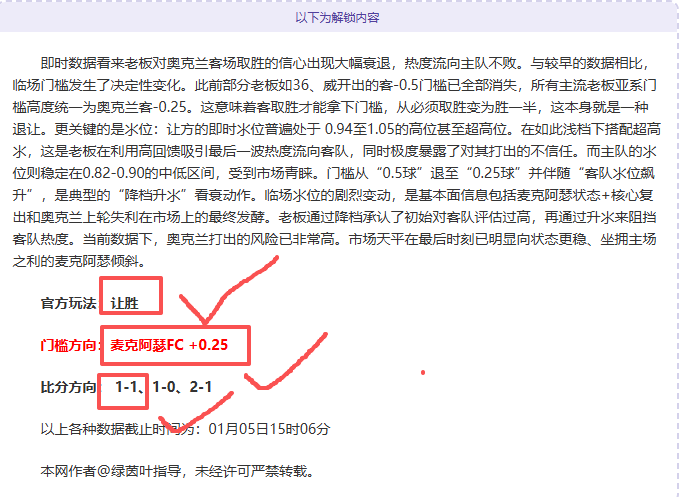 CBA,上海久事队,险胜九台农,龙8国际官网,龙8国际官网,龙8国际官网在线娱乐平台