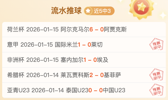 詹姆斯,通过连续对,决锻炼,龙8国际官网,龙8国际官网,龙8国际官网在线娱乐平台