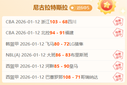 中国少体协,盛大开启国,内最长马术,龙8国际官网,龙8国际官网,龙8国际官网在线娱乐平台