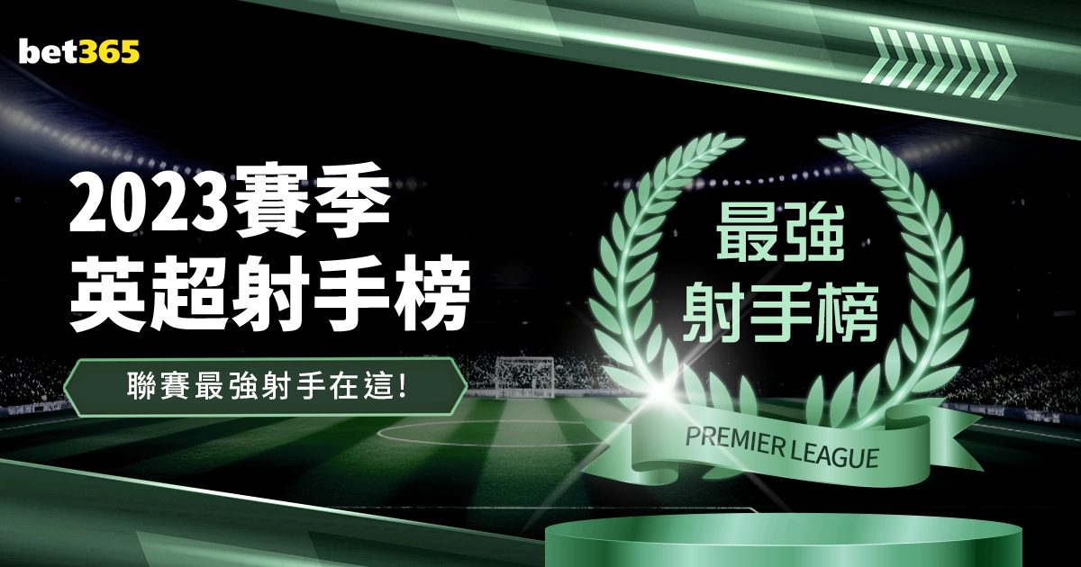 约基奇领跑,字母哥紧随,其后,龙8国际官网,龙8国际官网,龙8国际官网在线娱乐平台