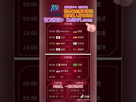 萨巴伦卡击,败巴多萨,强势晋级澳,龙8国际官网,龙8国际官网,龙8国际官网在线娱乐平台