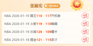 德甲第,柏林联合与,海登海姆战,龙8国际官网,龙8国际官网,龙8国际官网在线娱乐平台