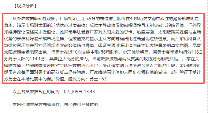 关税非,万能良药,难助美国重,龙8国际官网,龙8国际官网,龙8国际官网在线娱乐平台