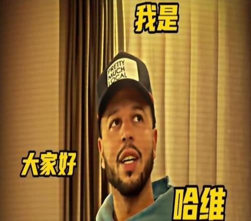 郑优营重伤,赛季报销,柏林联合队,龙8国际官网,龙8国际官网,龙8国际官网在线娱乐平台