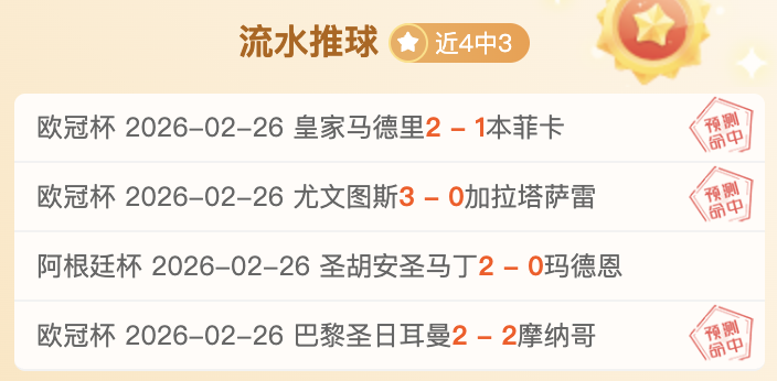 比利时国家,年世界杯前,龙8国际,龙8国际官网,龙8国际官网,龙8国际官网在线娱乐平台