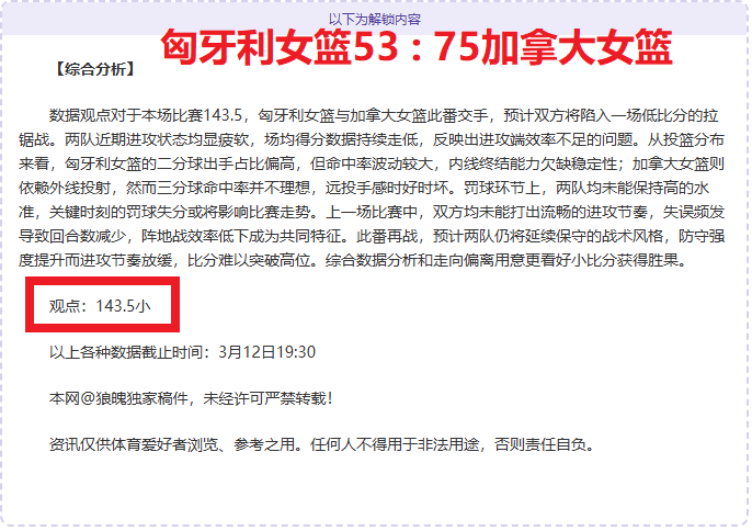 筑牢国家安,全基石,助力中国式,龙8国际官网,龙8国际官网,龙8国际官网在线娱乐平台