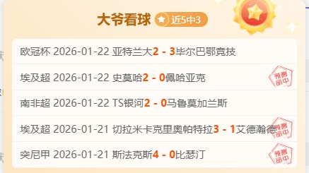 早场,预测,韩篮甲专家,龙8国际官网,龙8国际官网,龙8国际官网在线娱乐平台