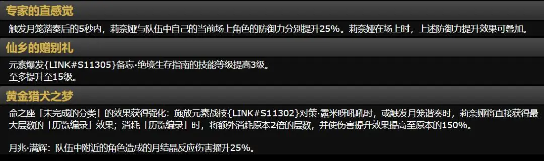 狂欢之夜,亚冠巅峰大,满贯,龙8国际官网,龙8国际官网,龙8国际官网在线娱乐平台
