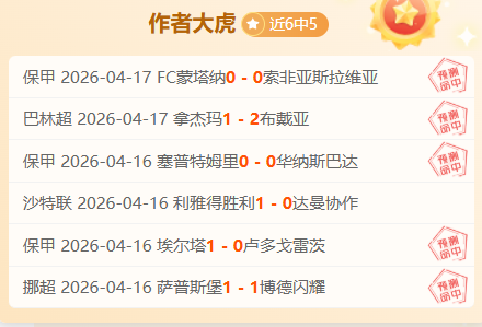 大乐透期号,专家推荐,泰格雷稳中,龙8国际官网,龙8国际官网,龙8国际官网在线娱乐平台