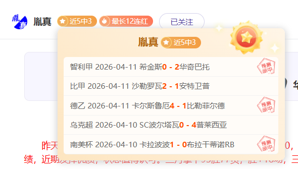 三月大乐透,期号专家质,合推荐,龙8国际官网,龙8国际官网,龙8国际官网在线娱乐平台