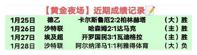 大乐透期号,专家推荐,主场强队对,龙8国际官网,龙8国际官网,龙8国际官网在线娱乐平台
