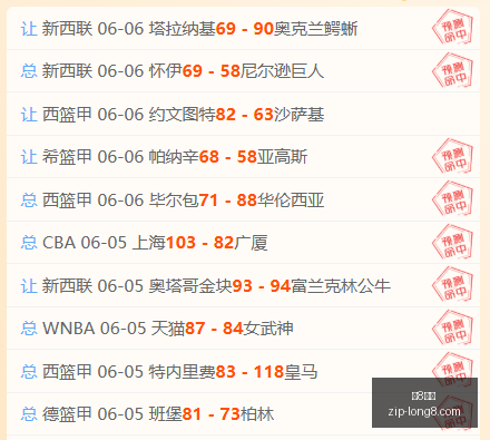 宋凯收李昊,炎父子回信,铭记祖国期,龙8国际官网,龙8国际App,龙8国际真人,龙8国际平台,龙8国际入口