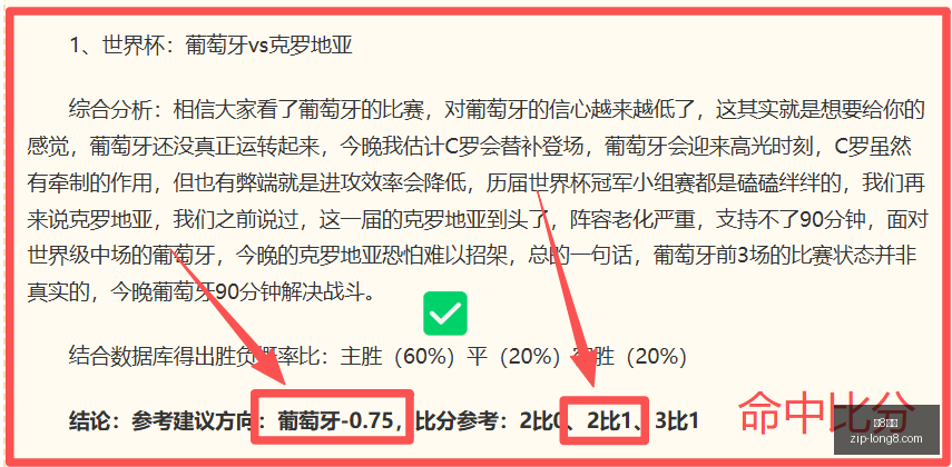 土耳其挑战,极限,绝境求生,龙8国际官网,龙8国际App,龙8国际真人,龙8国际平台,龙8国际入口