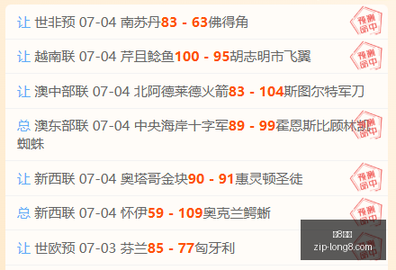 中国女排第,名收官战,意外不敌世,龙8国际官网,龙8国际App,龙8国际真人,龙8国际平台,龙8国际入口