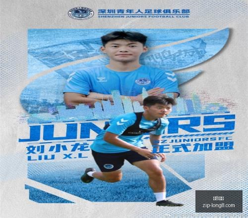 国际,龙8国际,龙8国际官网,龙8国际官网,龙8国际App,龙8国际真人,龙8国际平台,龙8国际入口