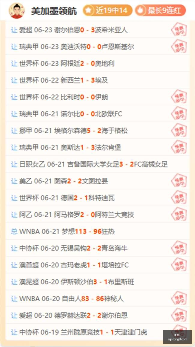 国际龙,国际官网数,据冲到,龙8国际官网,龙8国际App,龙8国际真人,龙8国际平台,龙8国际入口