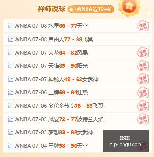 国际,龙8国际,龙8国际官网,龙8国际官网,龙8国际App,龙8国际真人,龙8国际平台,龙8国际入口