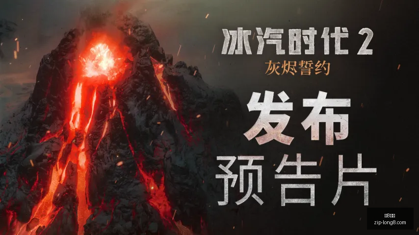 詹姆斯加盟,人喜讯频传,猛龙拒放行,龙8国际官网,龙8国际App,龙8国际真人,龙8国际平台,龙8国际入口