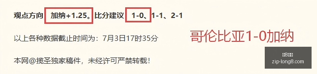 国际,龙8国际,龙8国际官网,龙8国际官网,龙8国际App,龙8国际真人,龙8国际平台,龙8国际入口