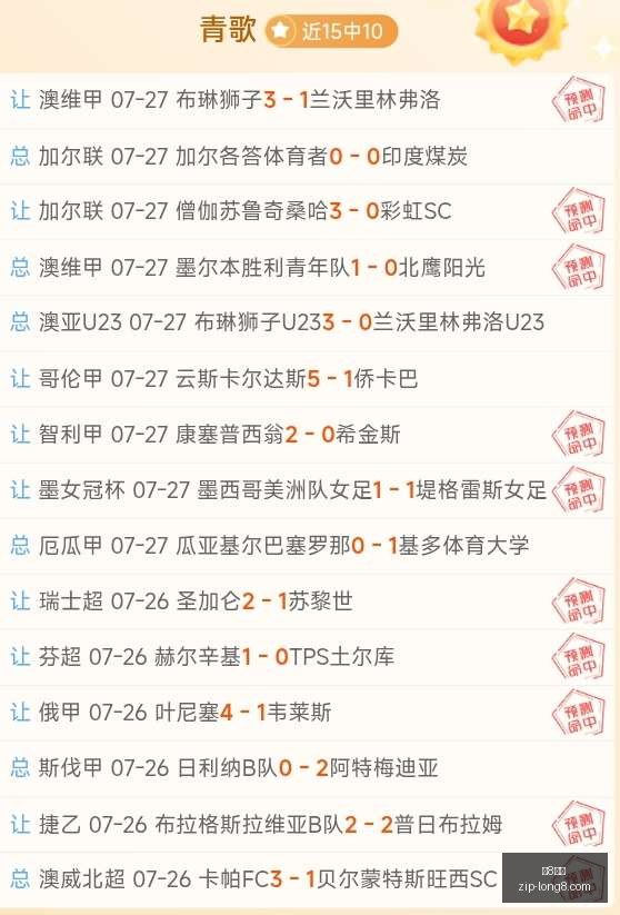 国际,龙8国际,龙8国际官网,龙8国际官网,龙8国际App,龙8国际真人,龙8国际平台,龙8国际入口