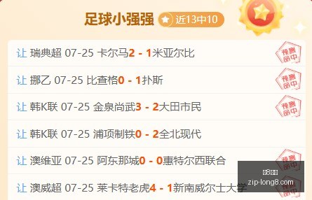 国际,龙8国际,龙8国际官网,龙8国际官网,龙8国际App,龙8国际真人,龙8国际平台,龙8国际入口