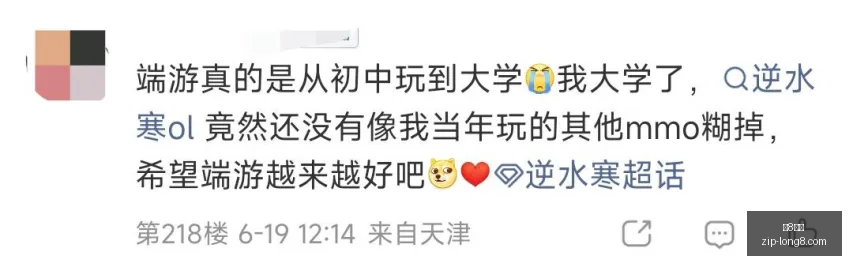 阿森纳引援,新动态,维尼修斯落,龙8国际官网,龙8国际App,龙8国际真人,龙8国际平台,龙8国际入口