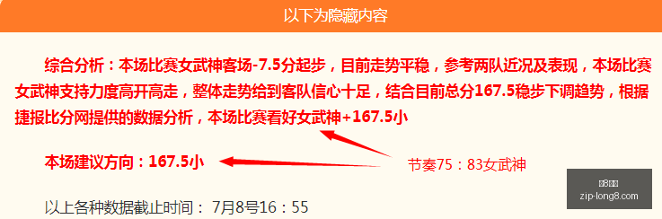 赛季杯赛爆,冷新赛程中,的惊人冷门,龙8国际官网,龙8国际App,龙8国际真人,龙8国际平台,龙8国际入口