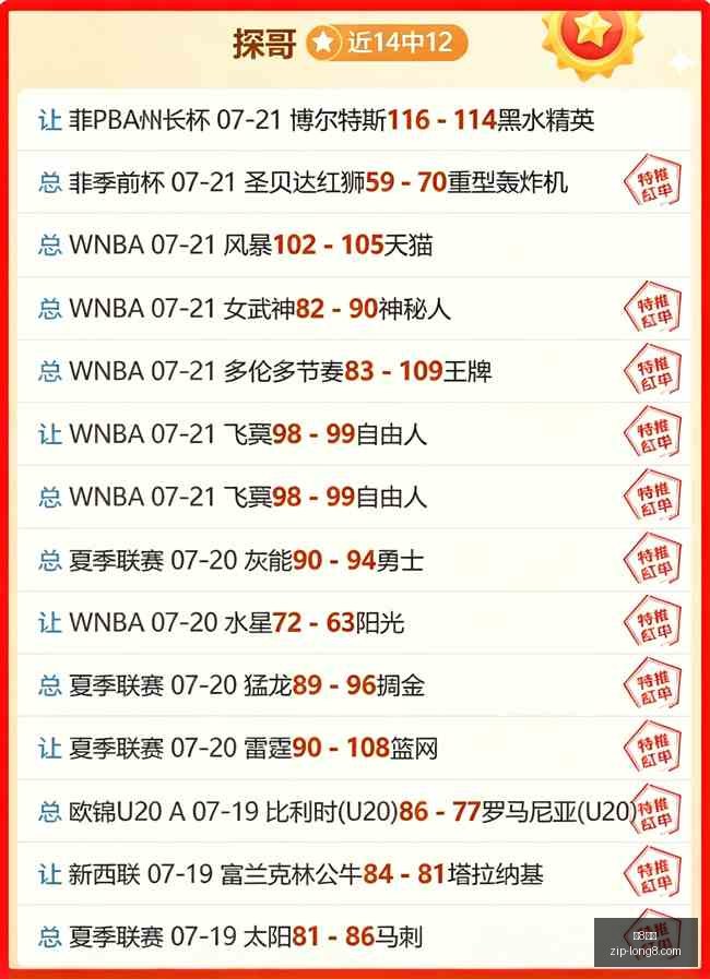 国际,龙8国际,龙8国际官网,龙8国际官网,龙8国际App,龙8国际真人,龙8国际平台,龙8国际入口