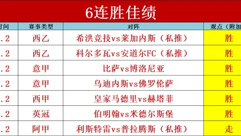 圣托里尼岛周边地震活动加剧，专家揭示异常地震规律