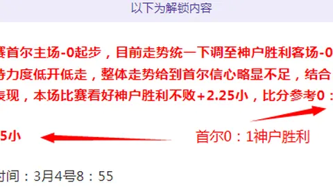 奥马利大乐透期号专家推荐质合分析前区十码