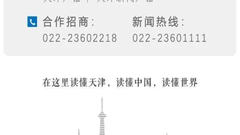 2026柬埔寨19对决菲律宾19：深度解析关键战况