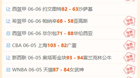 宋凯收李昊炎父子回信：铭记祖国期望，砥砺前行锤炼技能