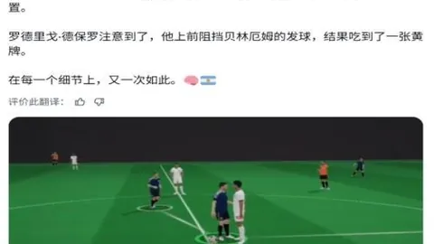 足球攻略周六204芬超赛事前瞻：玛丽港奥卢推荐解析