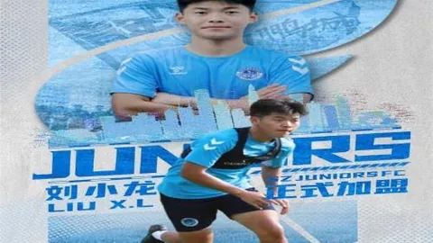 龙8国际，龙8国际入口， 042054 5