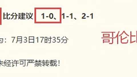 龙8国际，龙8国际官网， 042353