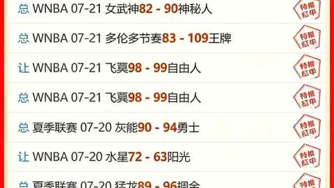 龙8国际 042727