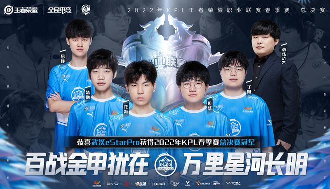 的底线控制
